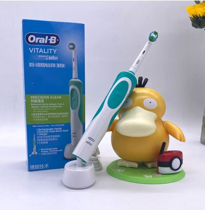 מברשת שיניים חשמלית נטענת Oral‑B Vitality עם ראש עגול – תמונה 3