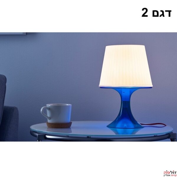 דגם שלוש מנורת לילה אהיל לבן וגוף בצבע כחול
