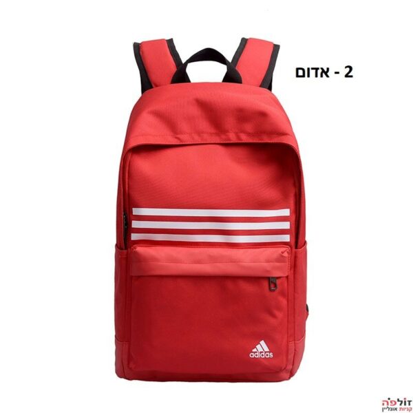 ⁦ילקוט בית ספר של adidas 4⁩ – תמונה ⁦2⁩