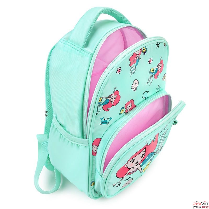 smiggle playful junior backpack