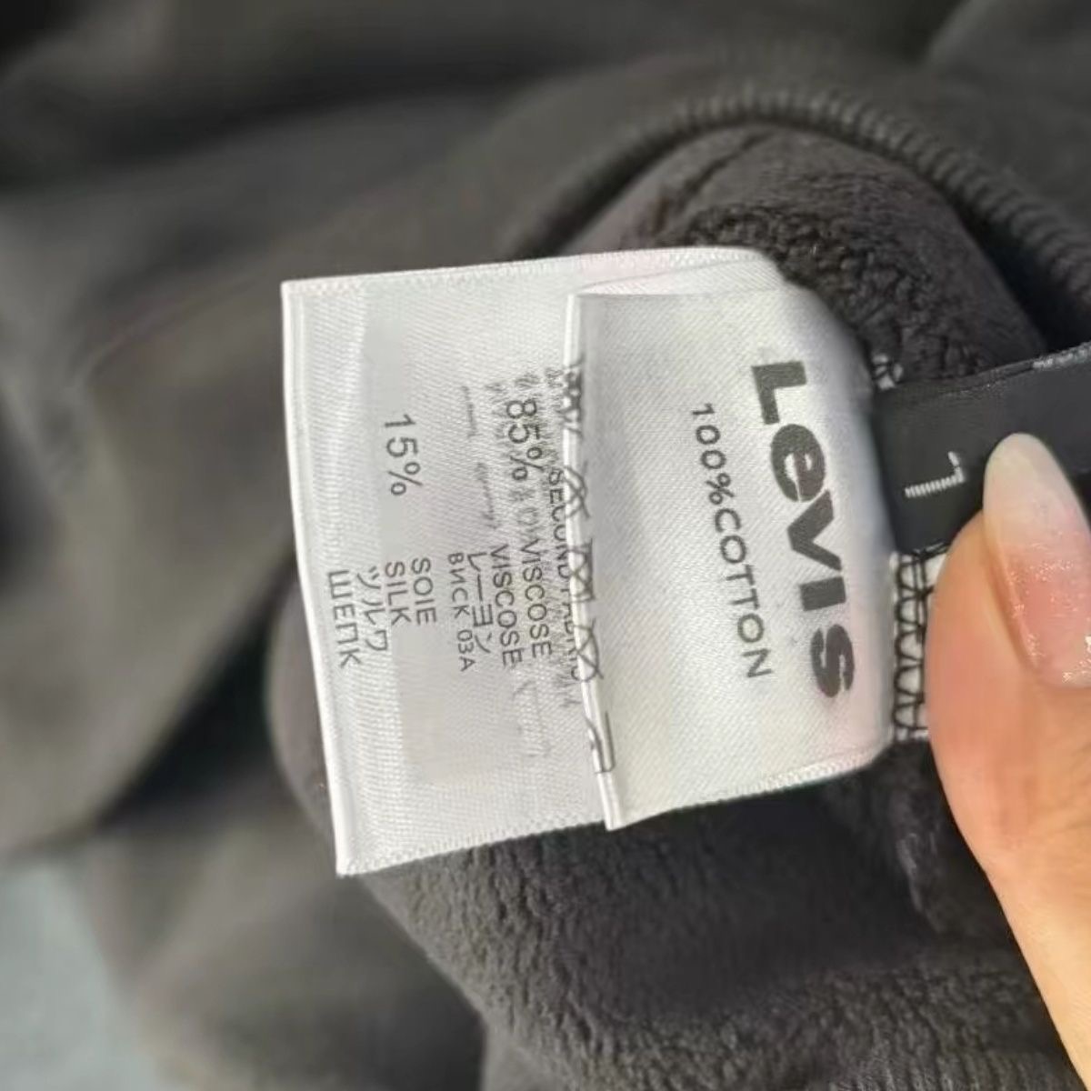 סווטשירט קפוצון סנופי ליוויס לנשים LEVI'S – תמונה 6