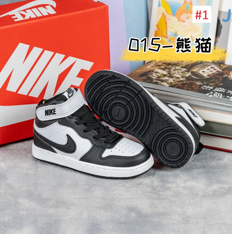 נעליים ספורטיביות לילדים NIKE AIR JORDAN – תמונה 2