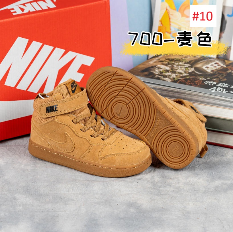 נעליים ספורטיביות לילדים NIKE AIR JORDAN – תמונה 11