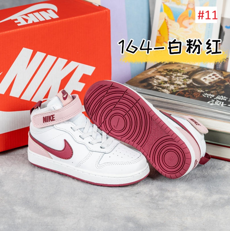 נעליים ספורטיביות לילדים NIKE AIR JORDAN – תמונה 12