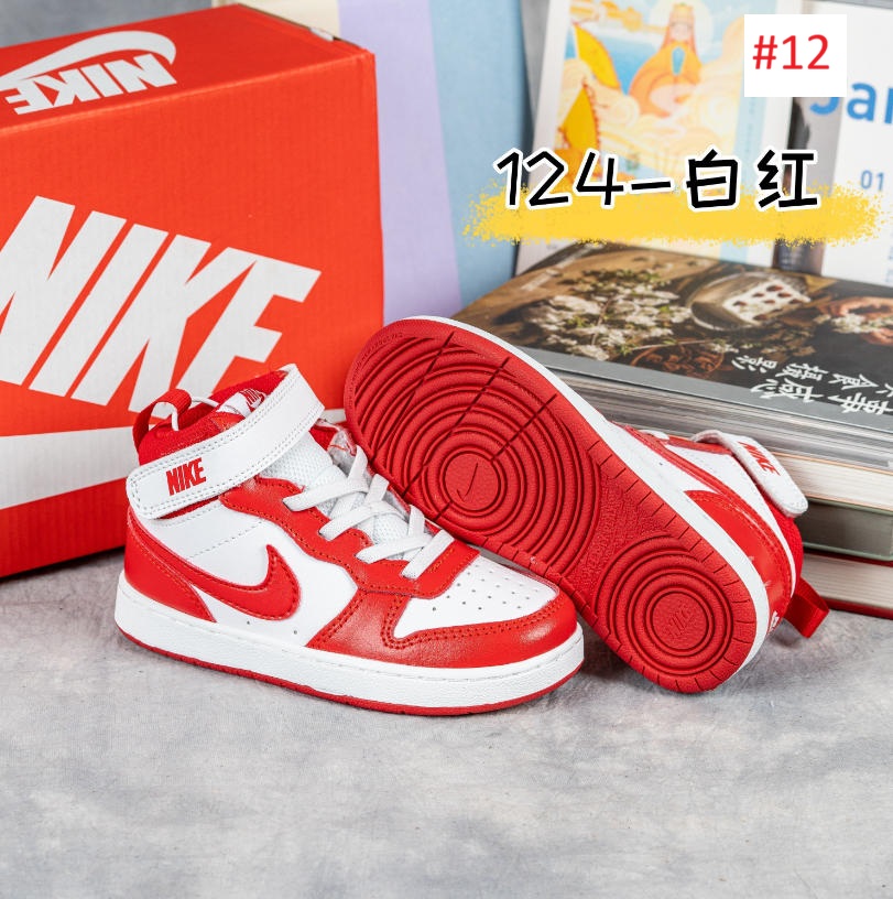 נעליים ספורטיביות לילדים NIKE AIR JORDAN – תמונה 13