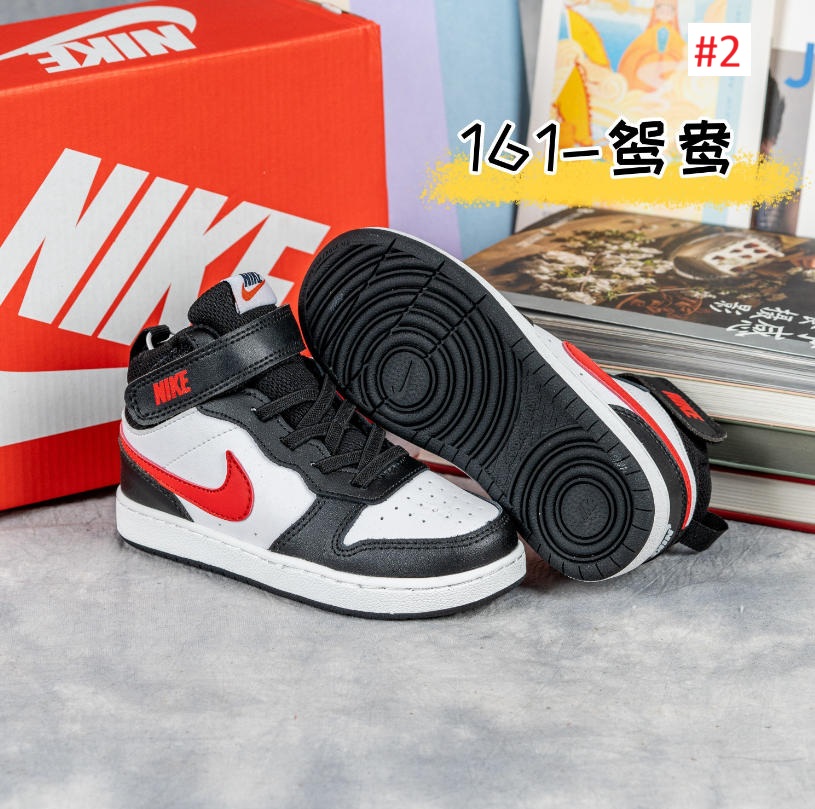 נעליים ספורטיביות לילדים NIKE AIR JORDAN – תמונה 3