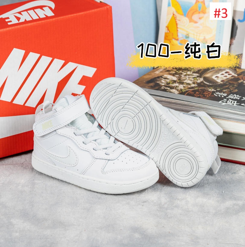 נעליים ספורטיביות לילדים NIKE AIR JORDAN – תמונה 4