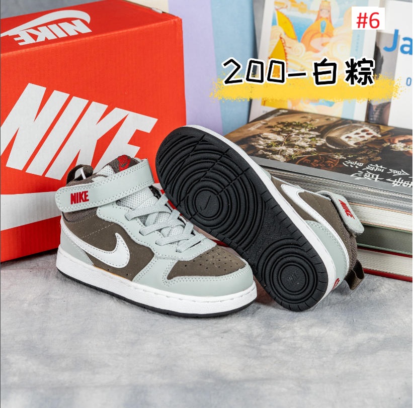 נעליים ספורטיביות לילדים NIKE AIR JORDAN – תמונה 7