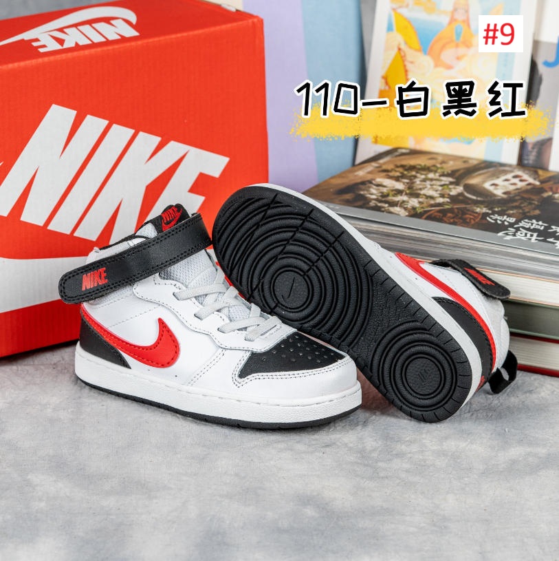 נעליים ספורטיביות לילדים NIKE AIR JORDAN – תמונה 10