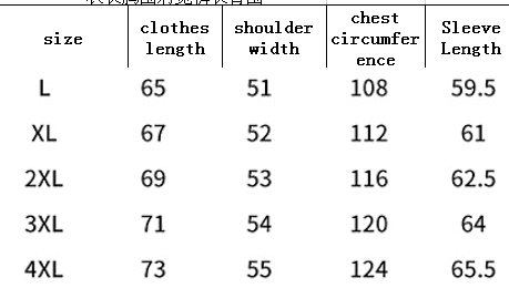 ג'קט ספורטיבי אדידס נשים גברים – תמונה 12