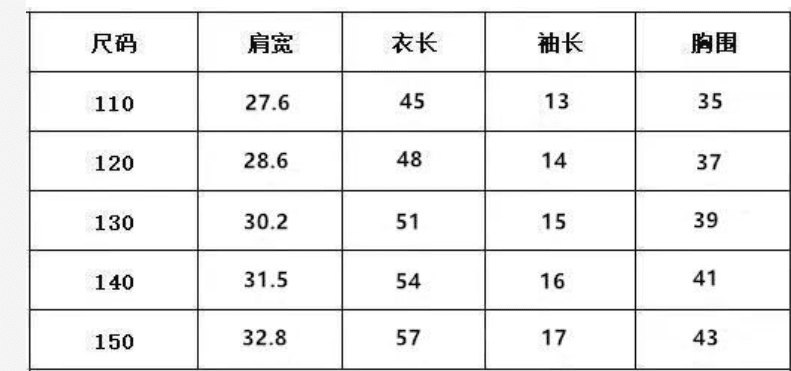 חליפת ספורט קצרה לילדים אדידס ADIDAS – תמונה 6