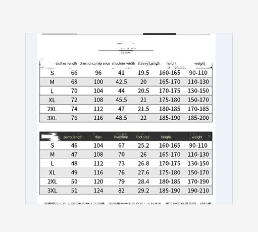 חליפה ספורטיבית לגברים אדידס ADIDAS – תמונה 11