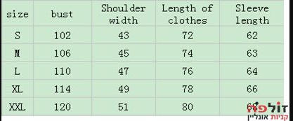 חולצה מכופתרת לגברים שרוול ארוך קלווין קליין CK – תמונה 12