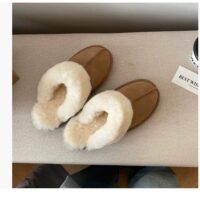 נעלי בית פרוותיות לנשים האג UGG