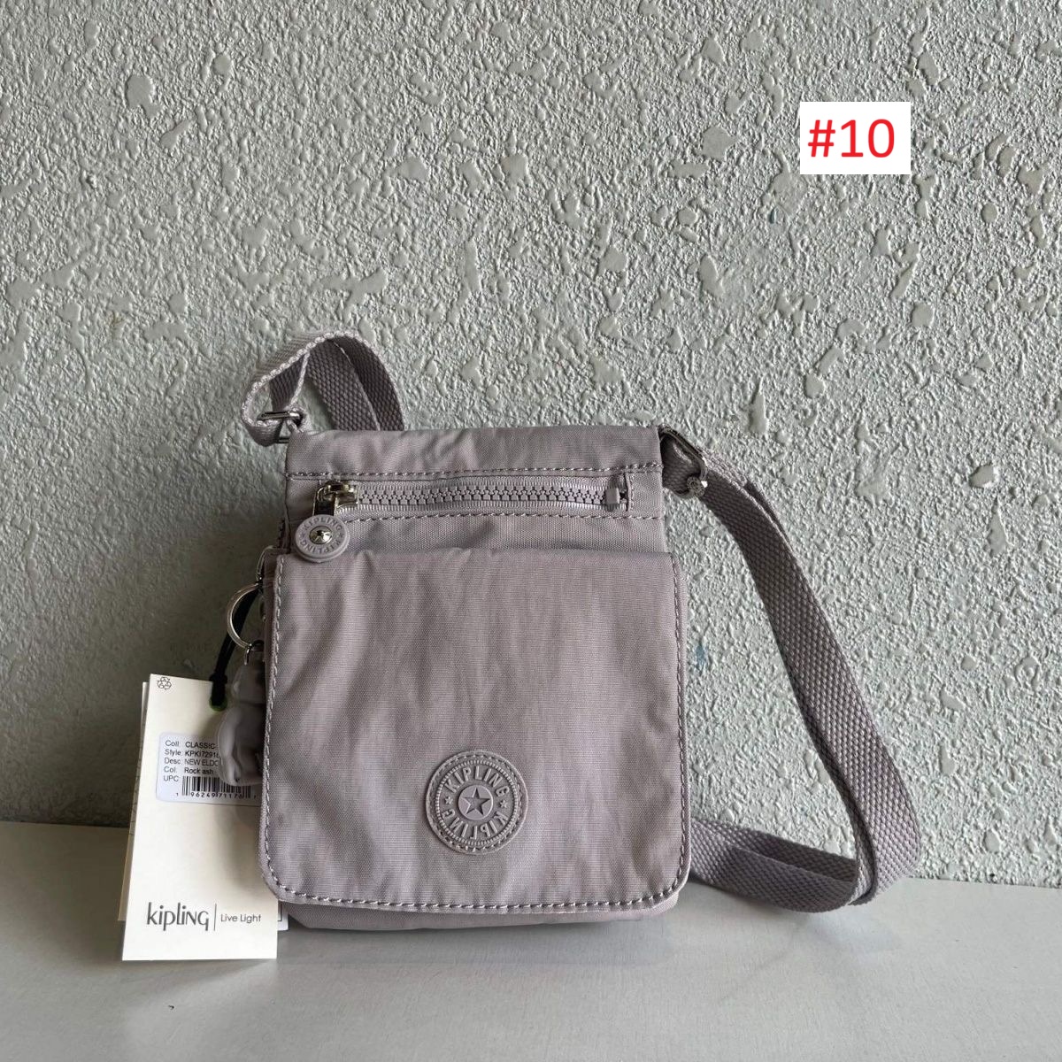 תיק צד מלבני קטן קיפלינג Kipling – תמונה 11