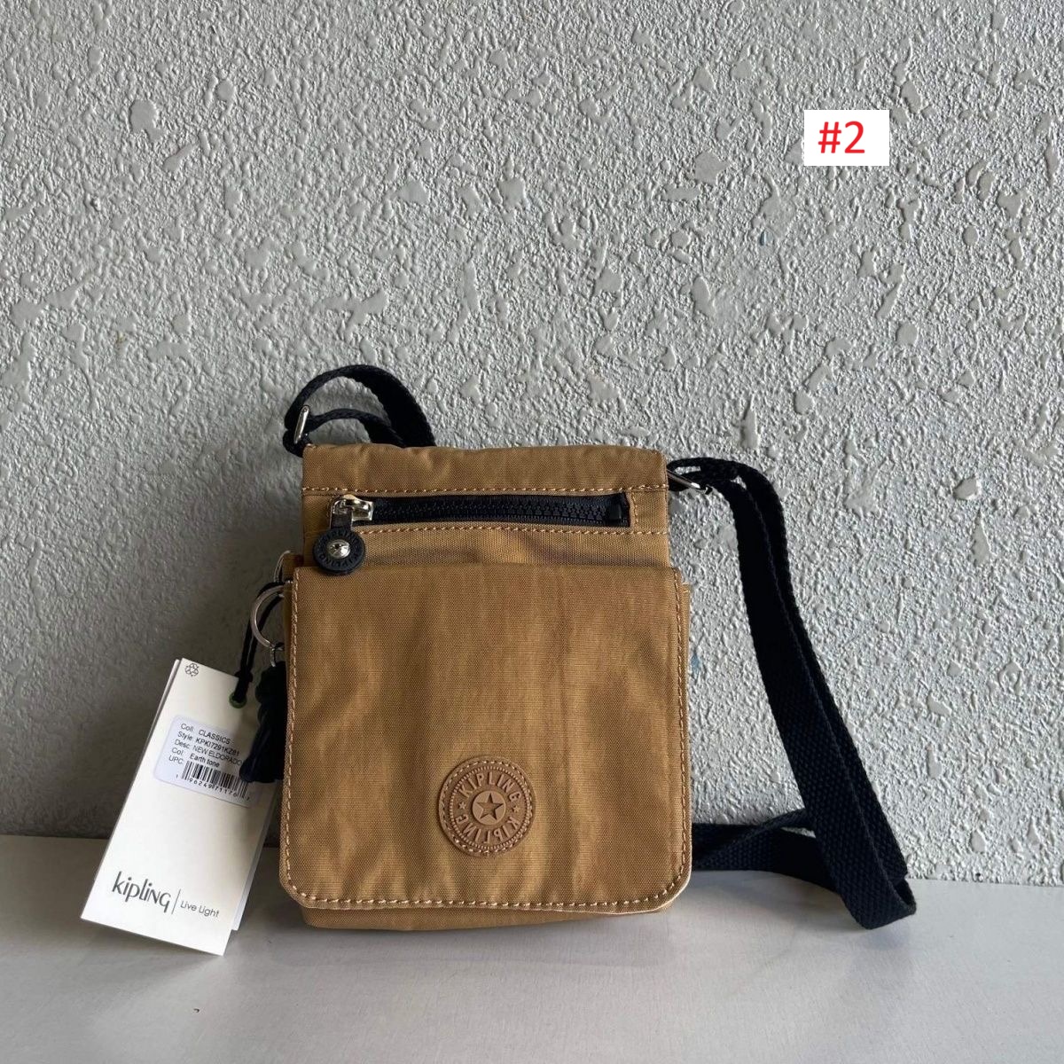תיק צד מלבני קטן קיפלינג Kipling – תמונה 3