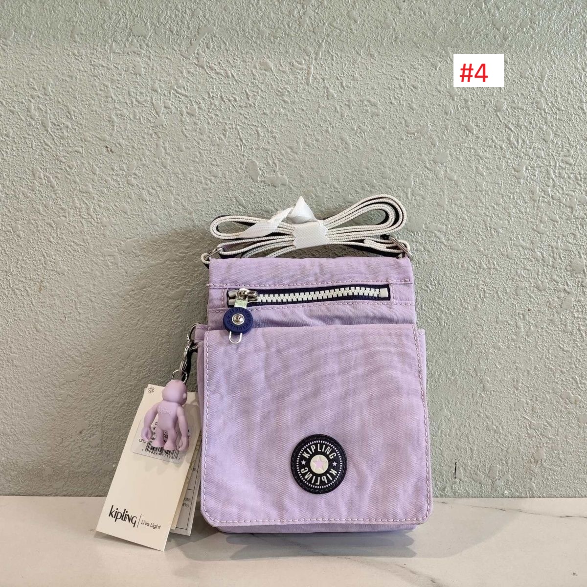 תיק צד מלבני קטן קיפלינג Kipling – תמונה 5