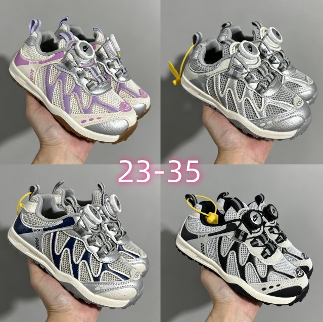 נעלי ספורט נייק NIKE לילדים וילדות – תמונה 12