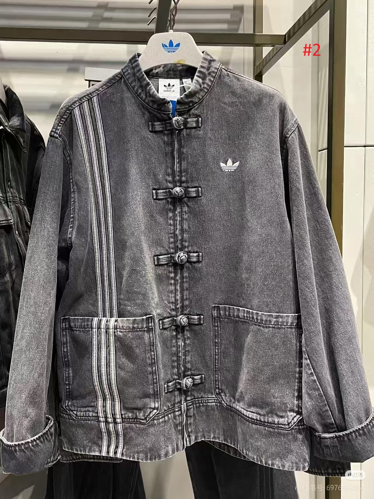 ז'קט ג'ינס מחוייט אדידס ADIDAS לנשים – תמונה 4