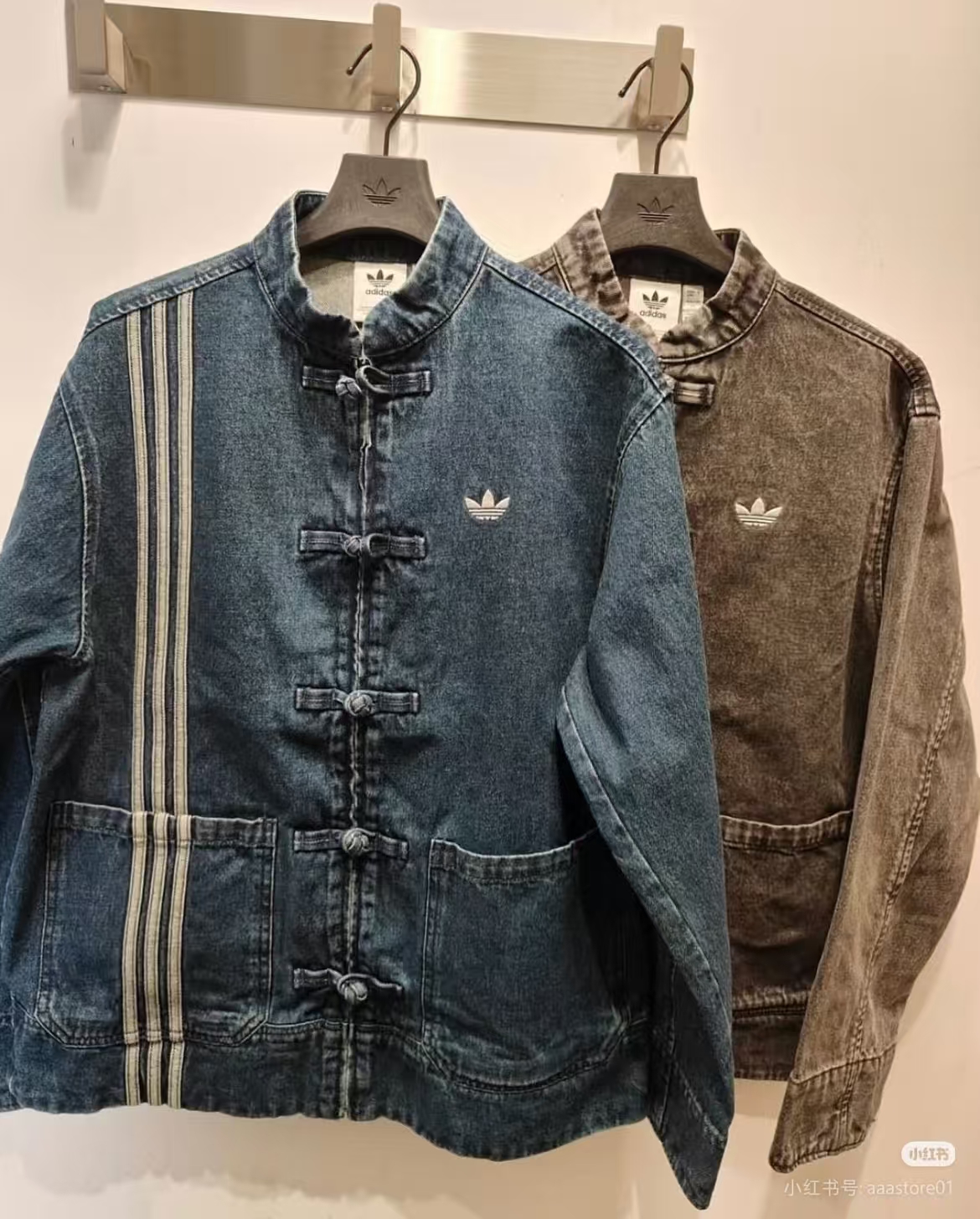 ז'קט ג'ינס מחוייט אדידס ADIDAS לנשים – תמונה 9