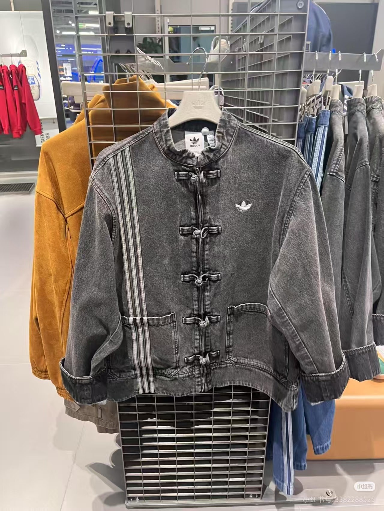 ז'קט ג'ינס מחוייט אדידס ADIDAS לנשים – תמונה 5