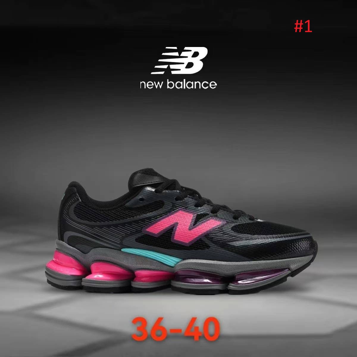 נעלי ספורט יוניסקס New Balance ABZORB 2000 – תמונה 2