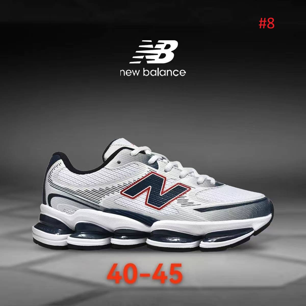 נעלי ספורט יוניסקס New Balance ABZORB 2000 – תמונה 9