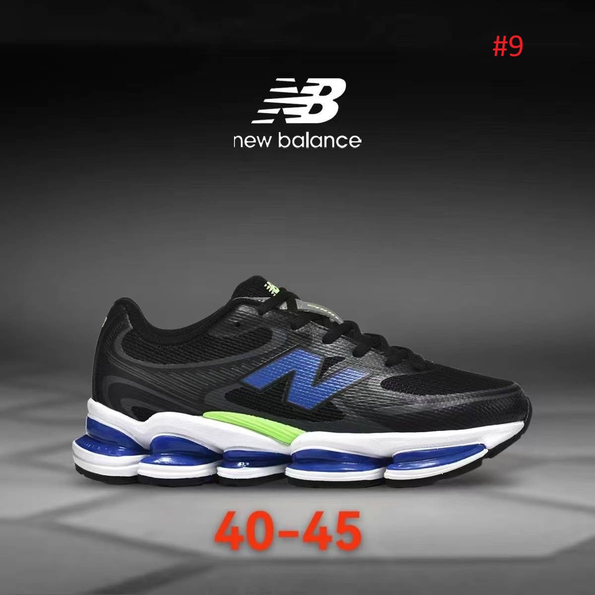 נעלי ספורט יוניסקס New Balance ABZORB 2000 – תמונה 10