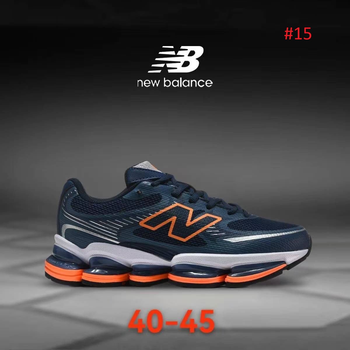 נעלי ספורט יוניסקס New Balance ABZORB 2000 – תמונה 16