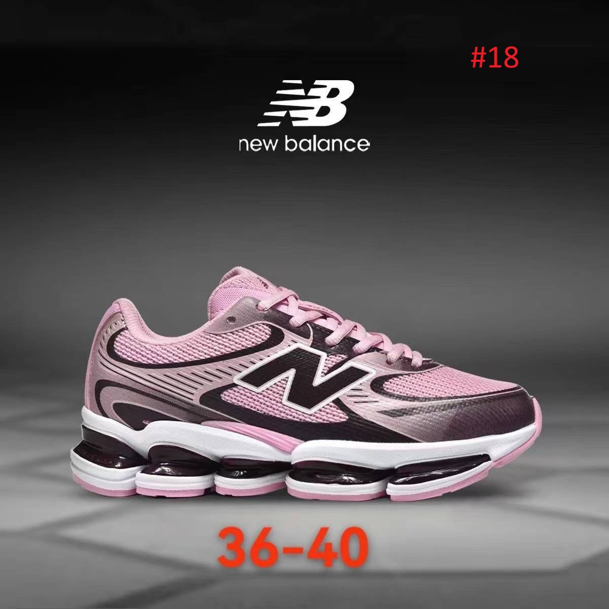 נעלי ספורט יוניסקס New Balance ABZORB 2000 – תמונה 19