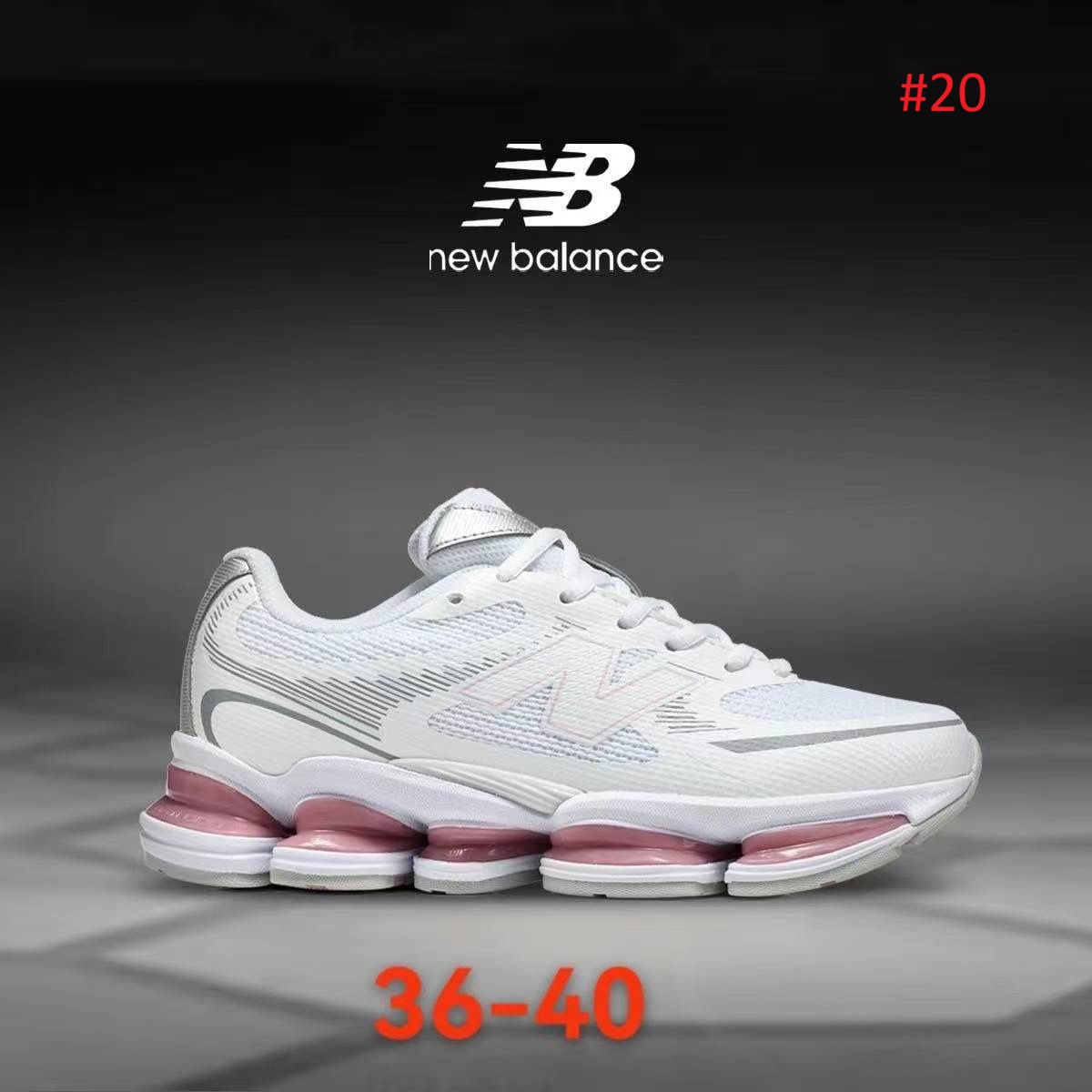 נעלי ספורט יוניסקס New Balance ABZORB 2000 – תמונה 21