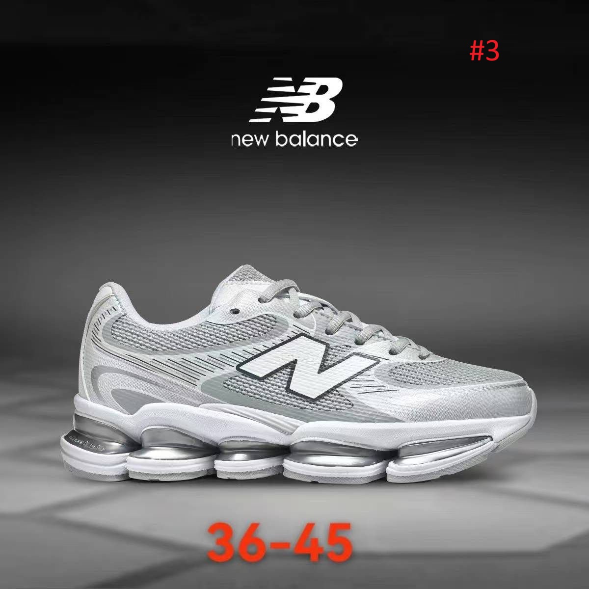 נעלי ספורט יוניסקס New Balance ABZORB 2000 – תמונה 4