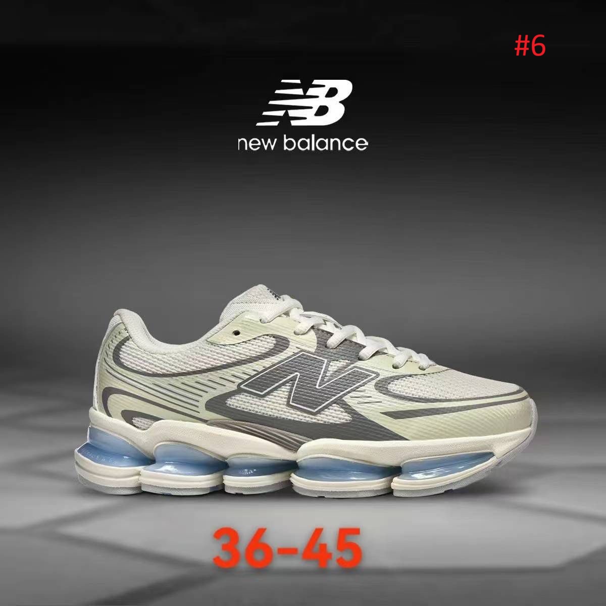 נעלי ספורט יוניסקס New Balance ABZORB 2000 – תמונה 7