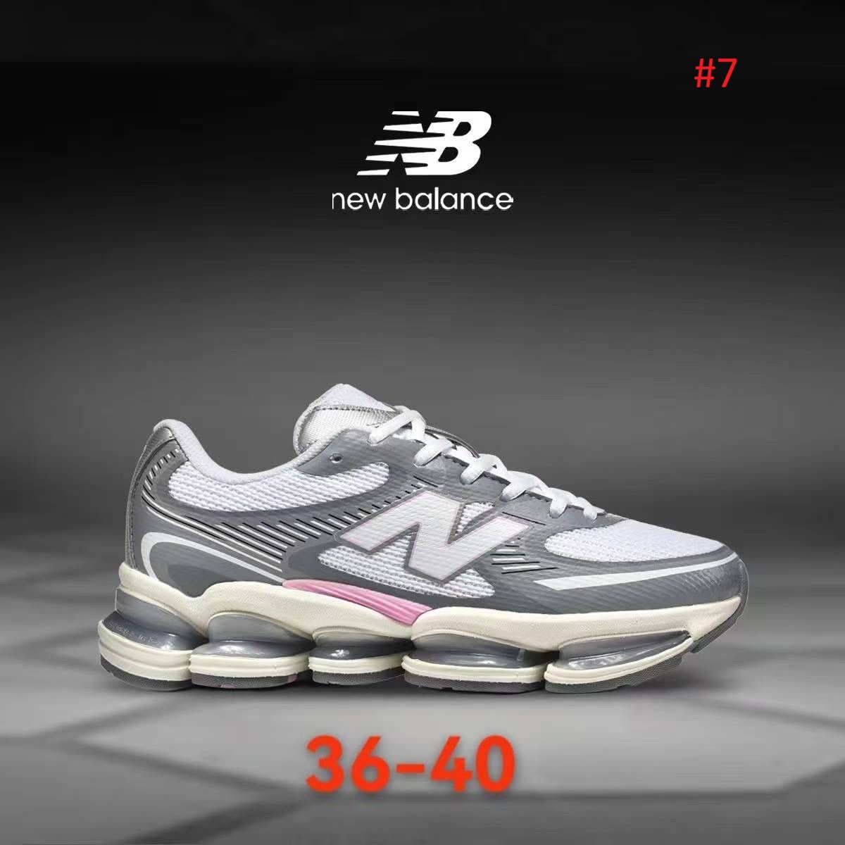 נעלי ספורט יוניסקס New Balance ABZORB 2000 – תמונה 8