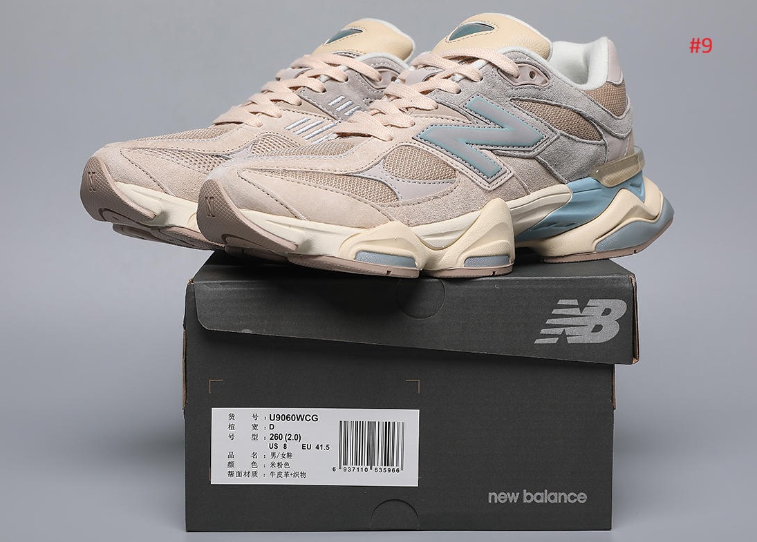 סניקרס לייף סטייל New Balance 9060 זמש ורשת – תמונה 10