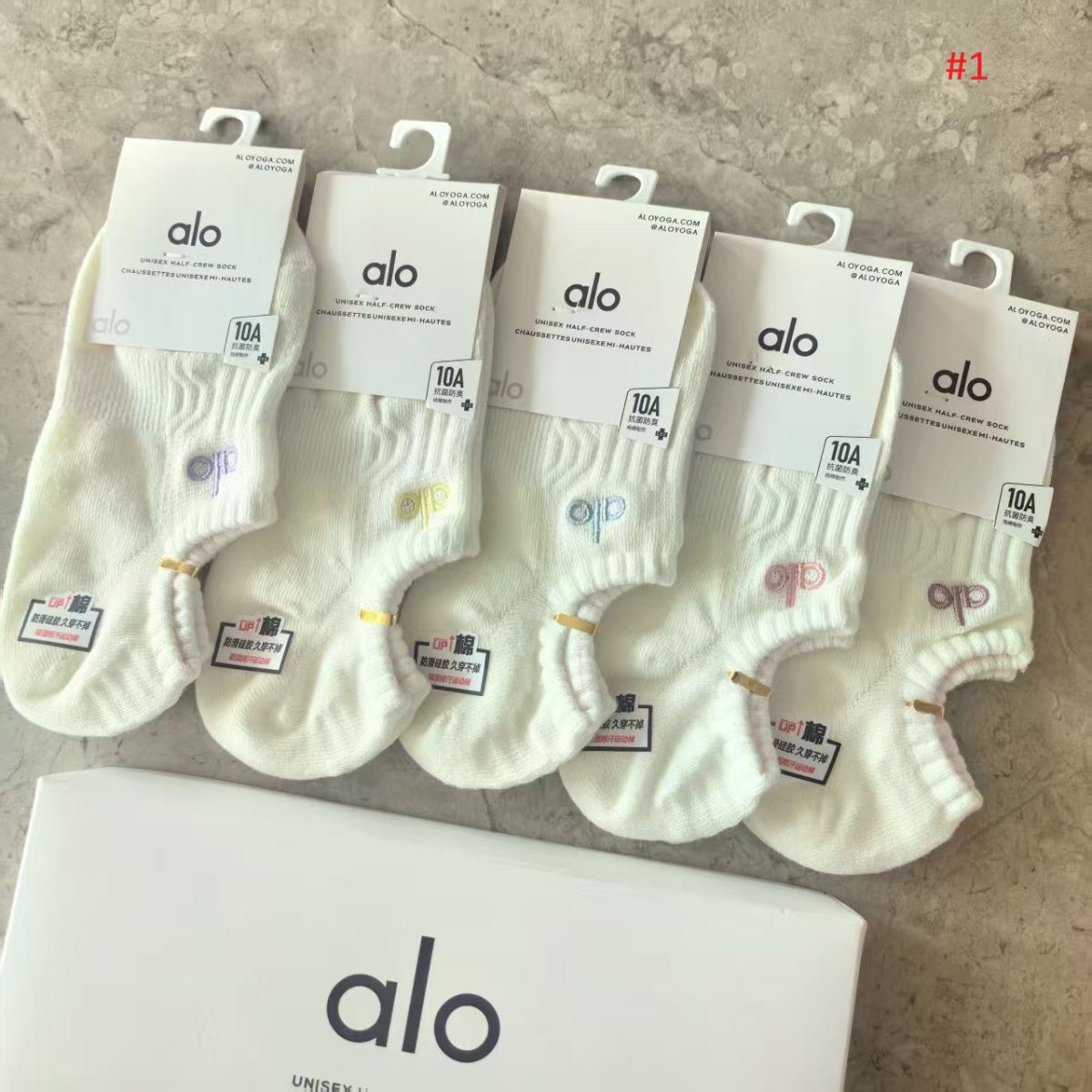 גרבי ספורט קצרות יוניסקס עם אחיזת סיליקון alo – תמונה 2