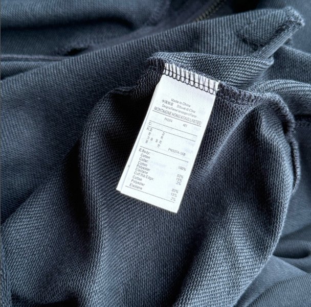 LACOSTE ז'קט טרנינג רוכסן מלא לגברים – תמונה 5
