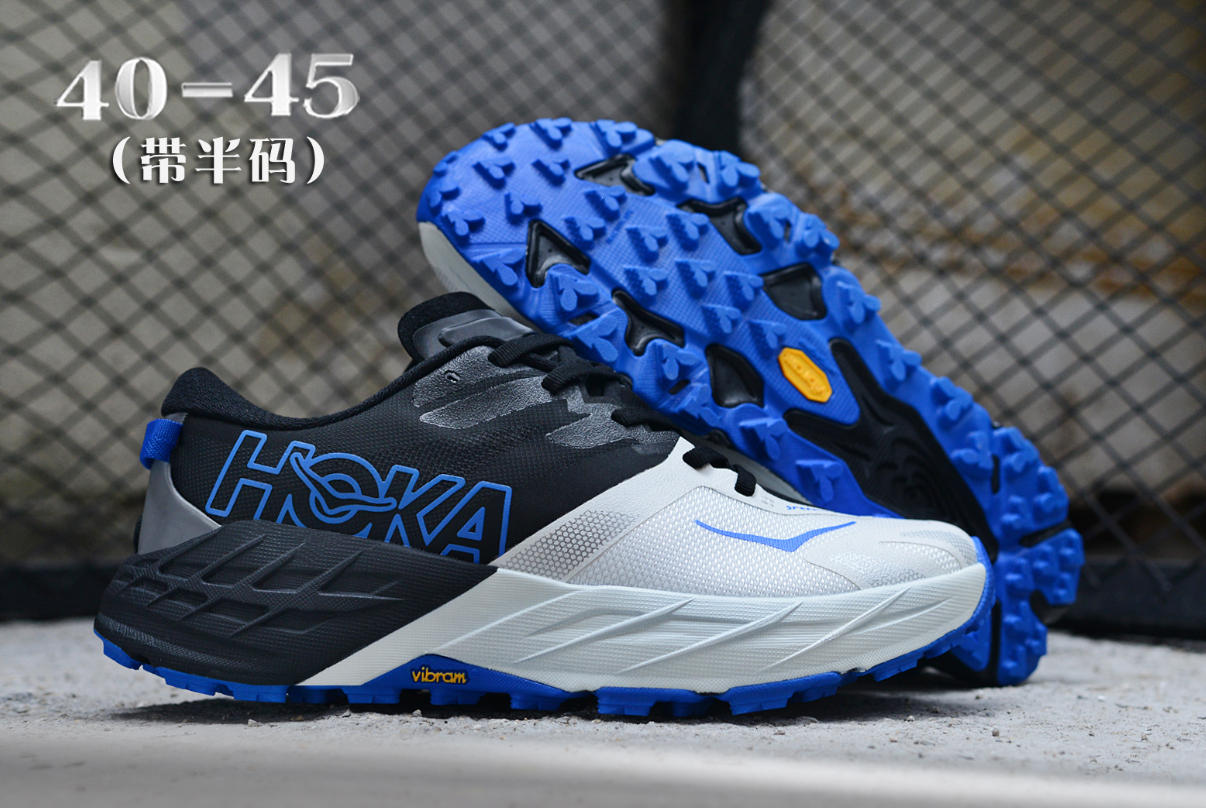 HOKA נעלי ריצה לשטח Speedgoat 7 – תמונה 11
