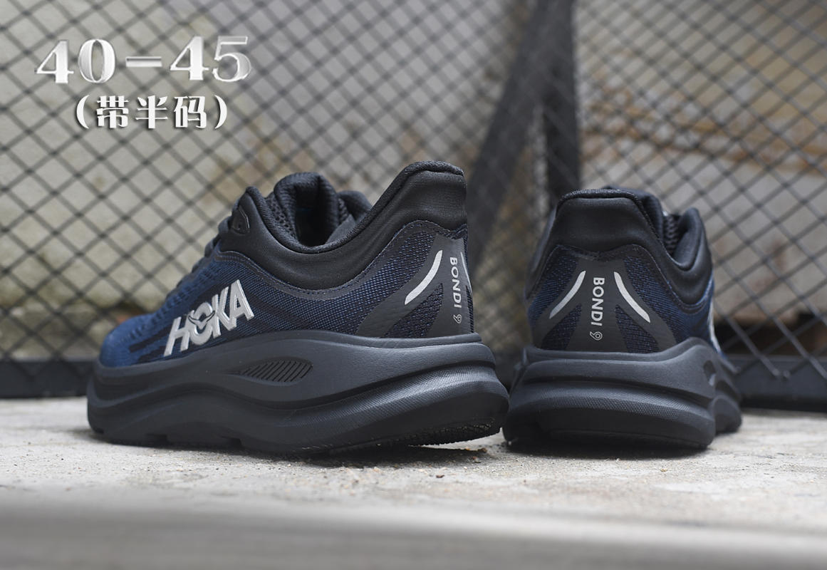 HOKA נעלי ריצה Bondi 9 מרופדות – תמונה 13