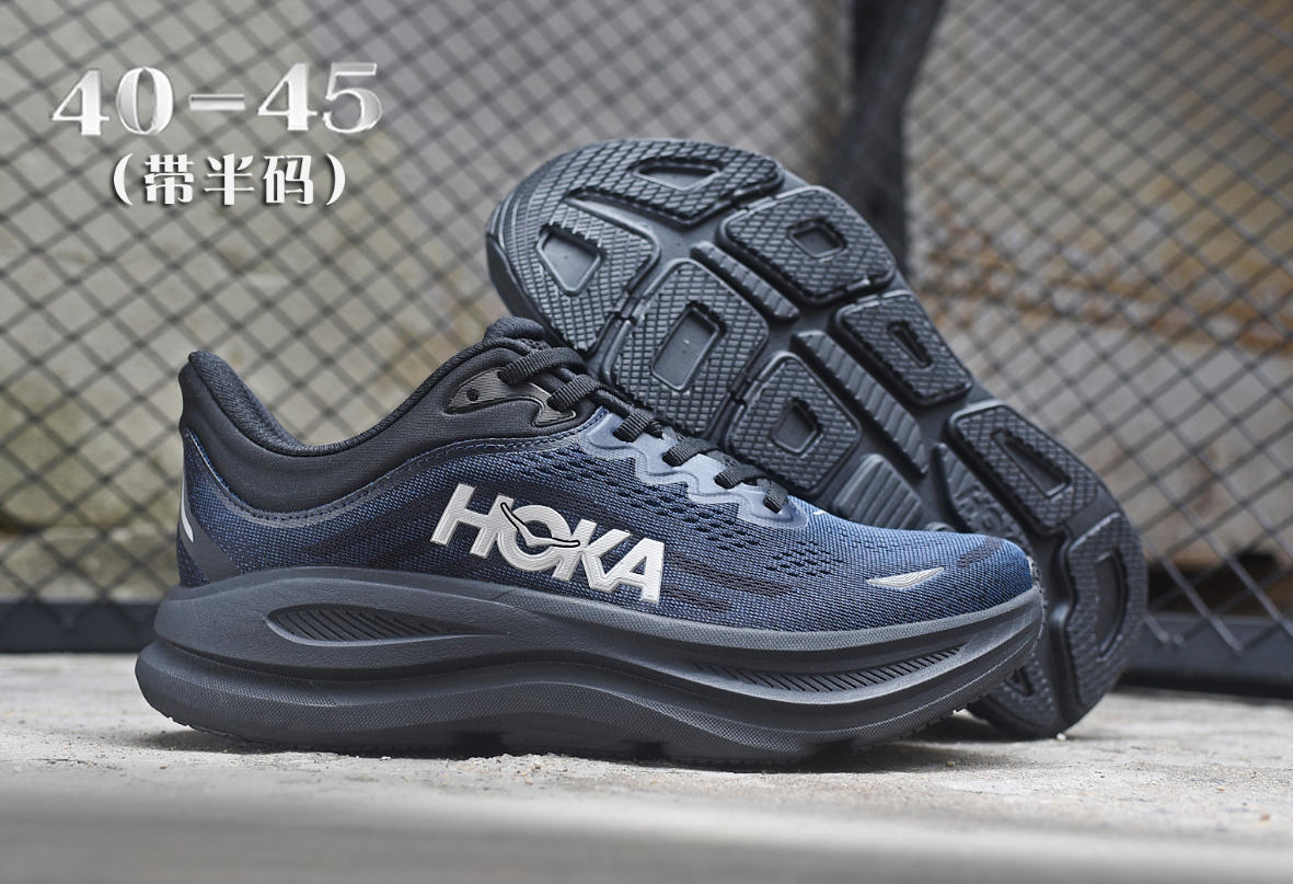 HOKA נעלי ריצה Bondi 9 מרופדות – תמונה 14