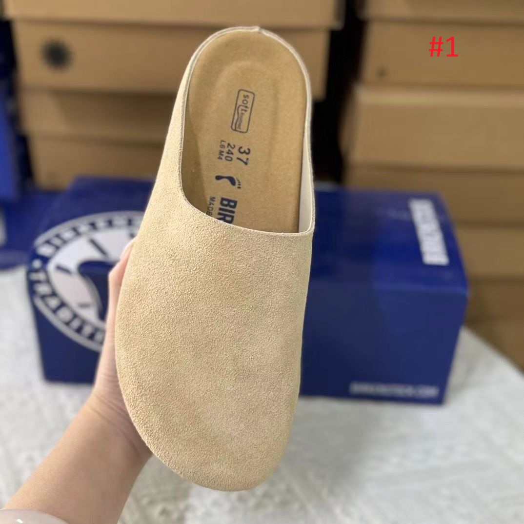 כפכף בית סגור Birkenstock מזמש בצבע בהיר, תקריב על המדרך והריפוד הרך