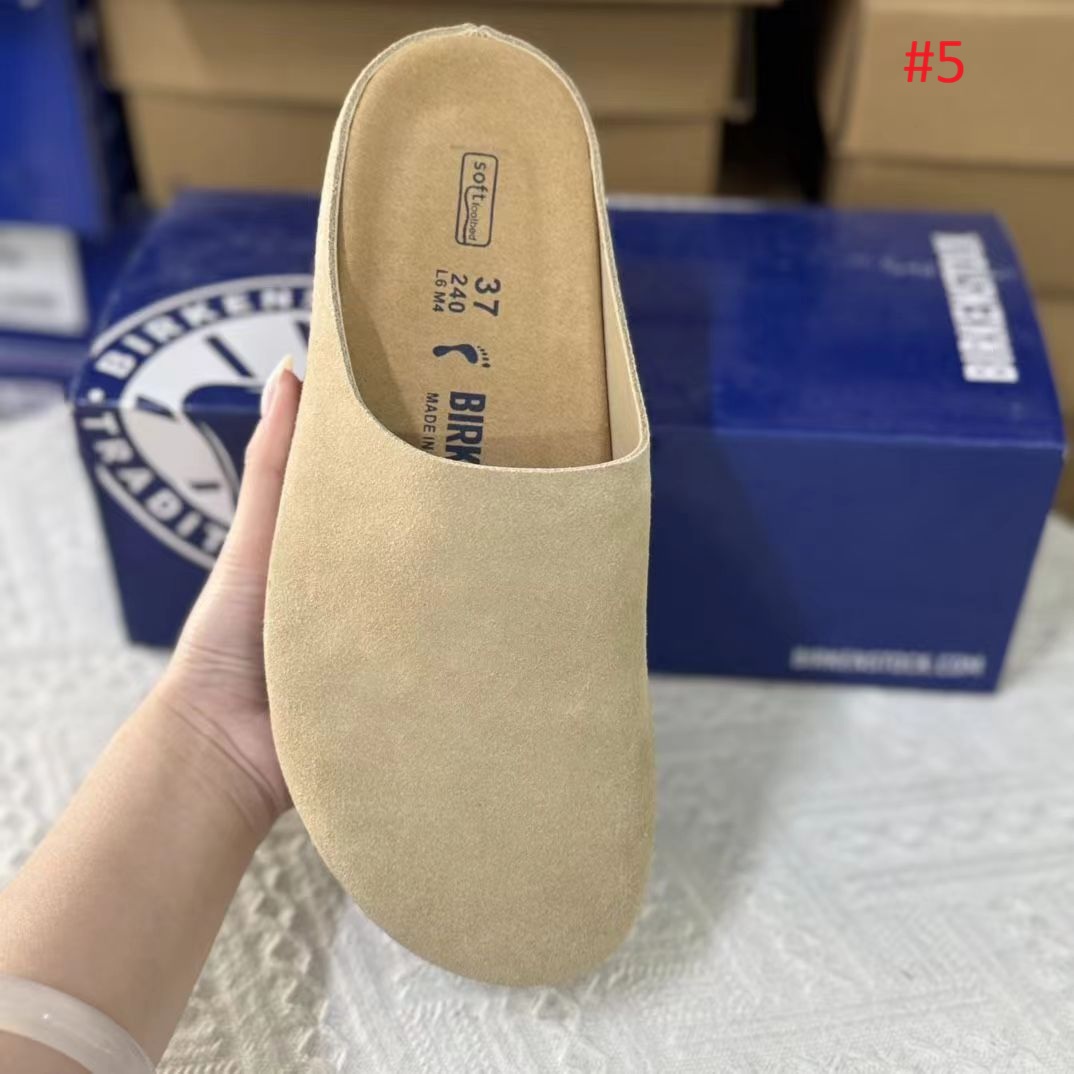 כפכף בית סגור Birkenstock מזמש בגוון בז', תקריב מלמעלה
