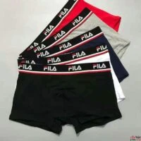 שלישיית בוקסרים לגברים פילה