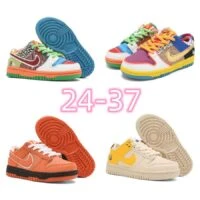 נעלי סניקרס נייק צבעוניות לילדים מידות 24-37 NIKE