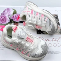 נעלי ספורט סלומון לילדים וילדות Salomon