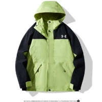 מעיל גשם עם כובע נשים גברים אנדר ארמור Under Armour