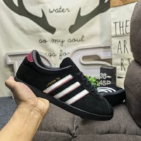 סניקרס אדידס לונדון ADIDAS