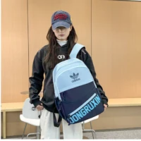 תיק גב אדידס ילקוט לבית ספר ADIDAS