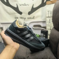 נעלי ספורט אדידס נשים גברים ADIDAS